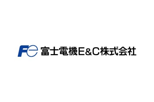 富士電機E&C株式会社